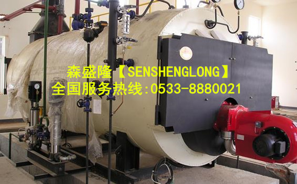 汽鍋運轉除垢劑有用節儉企業本錢 汽鍋運轉除垢劑有用節儉企業本錢